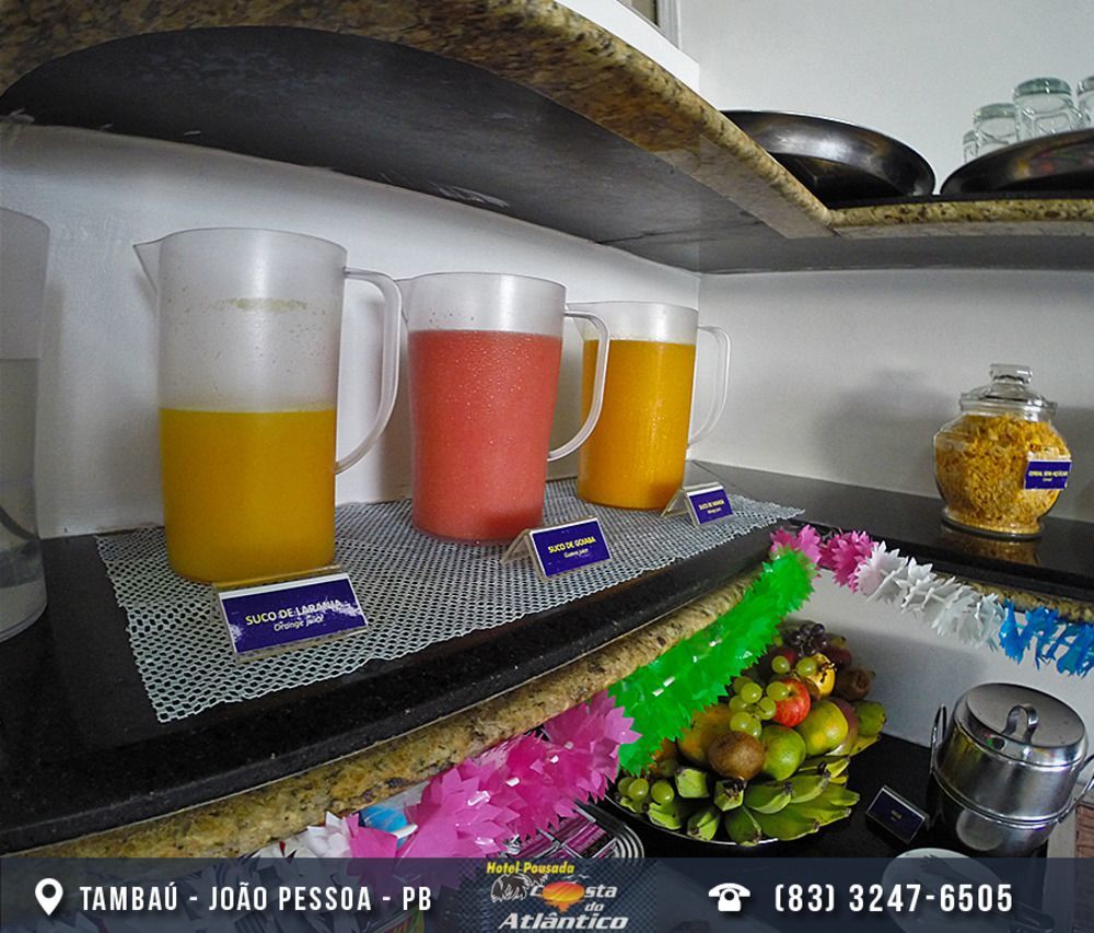 Hotel Costa Do Atlantico João Pessoa المظهر الخارجي الصورة